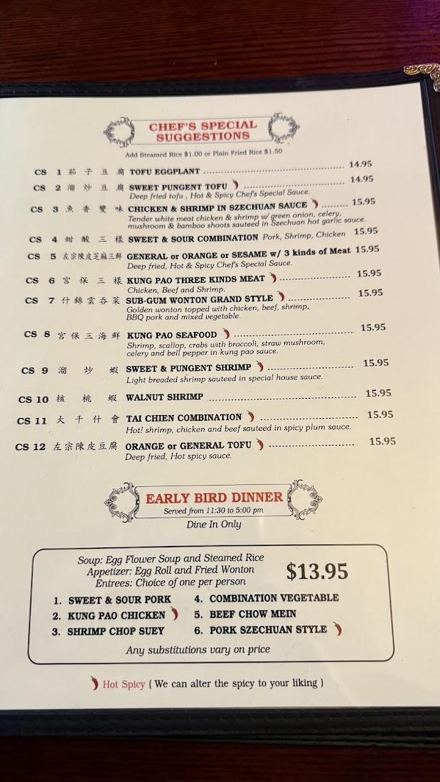 Golden Moon Restaurant