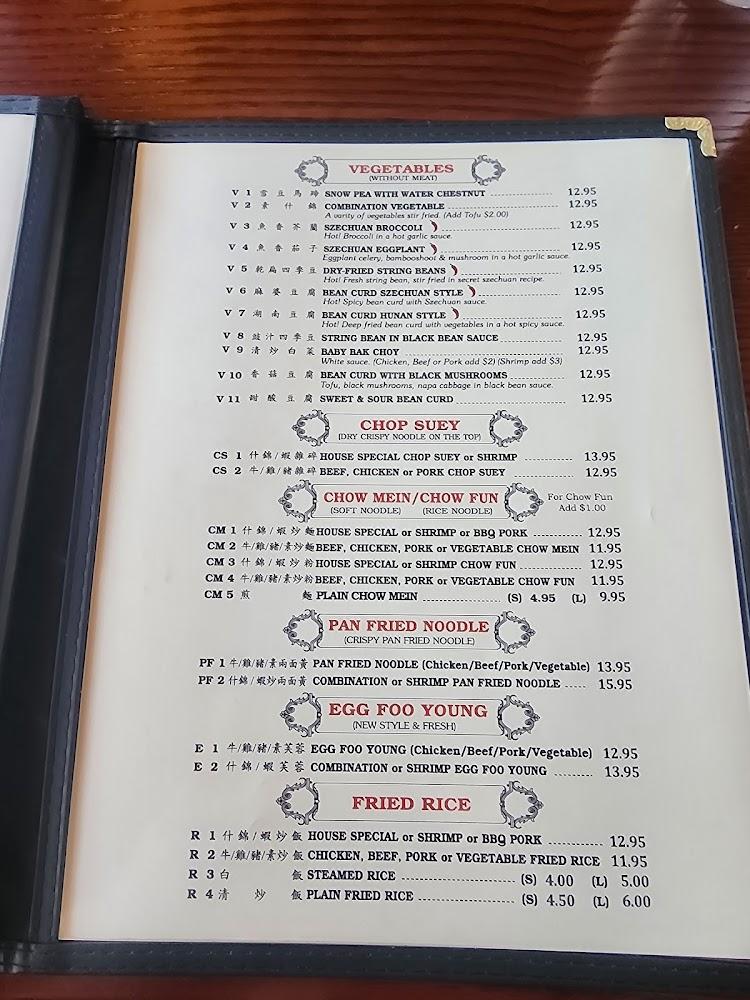 Golden Moon Restaurant Menu image 3